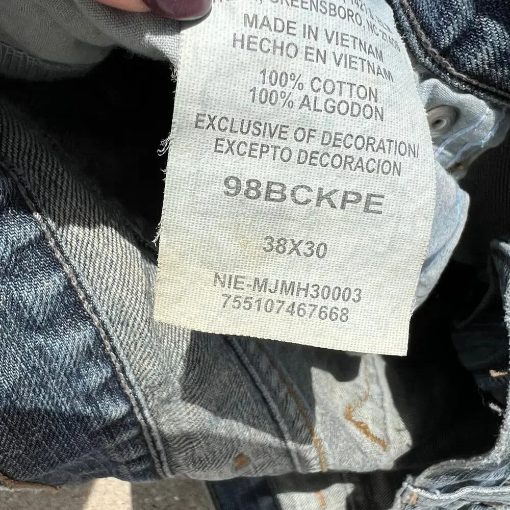 Wrangler Men’s 38 x 30 Relaxed Boot Jeans. No holes or tears.